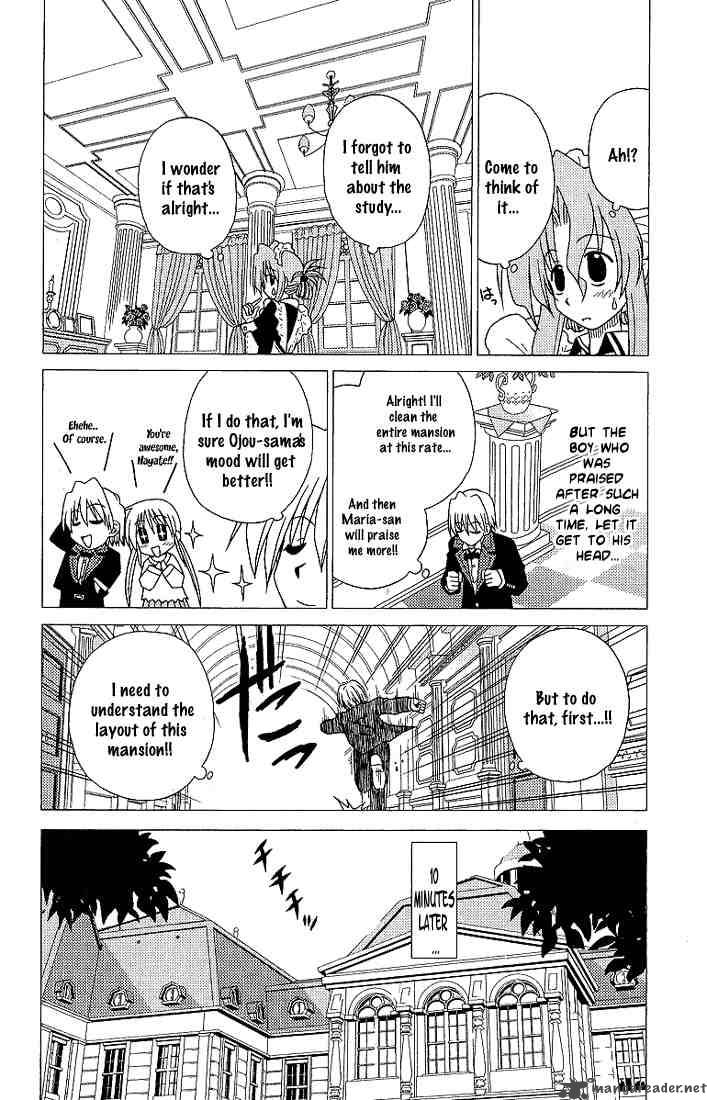 Hayate The Combat Butler Chapter 4 Page 16