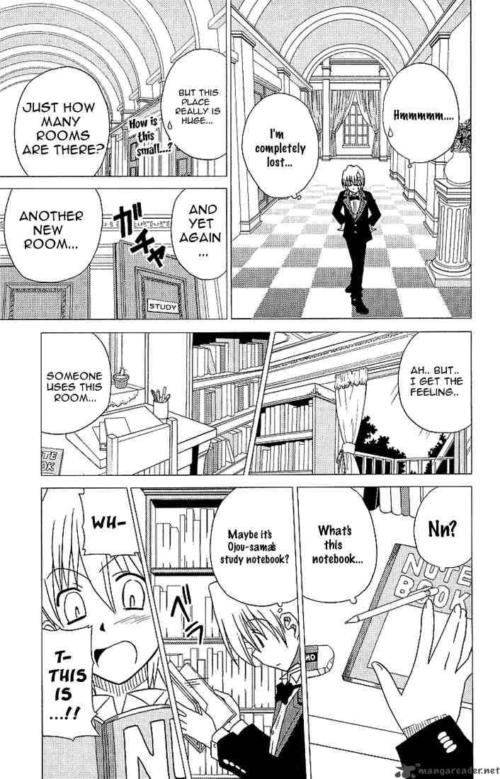 Hayate The Combat Butler Chapter 4 Page 17