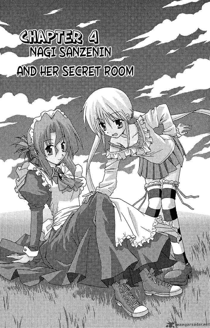 Hayate The Combat Butler Chapter 4 Page 2