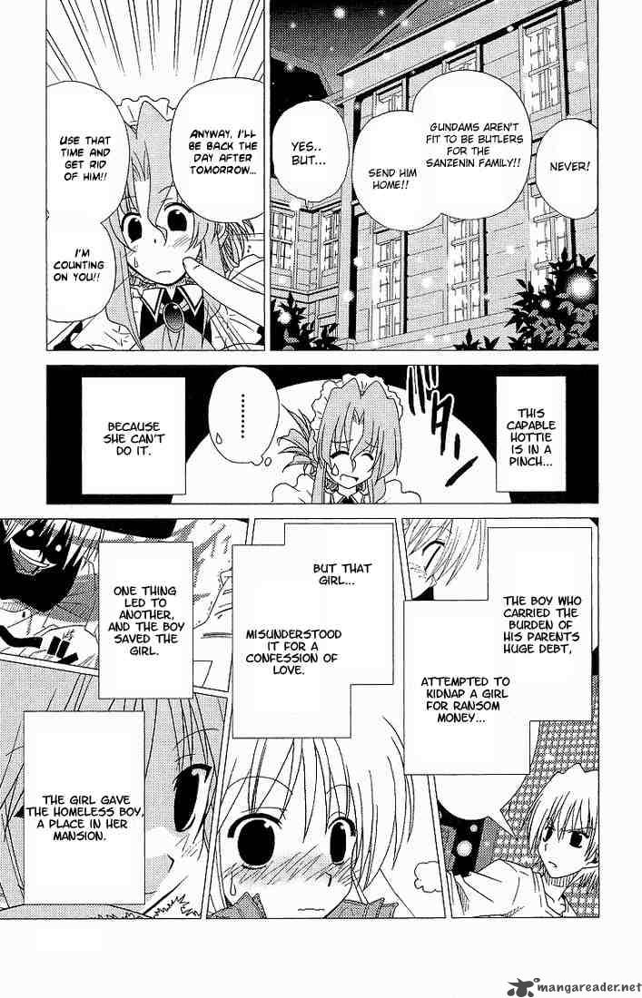 Hayate The Combat Butler Chapter 4 Page 5