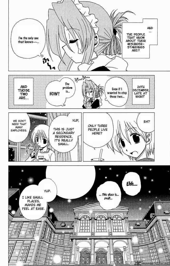 Hayate The Combat Butler Chapter 4 Page 6