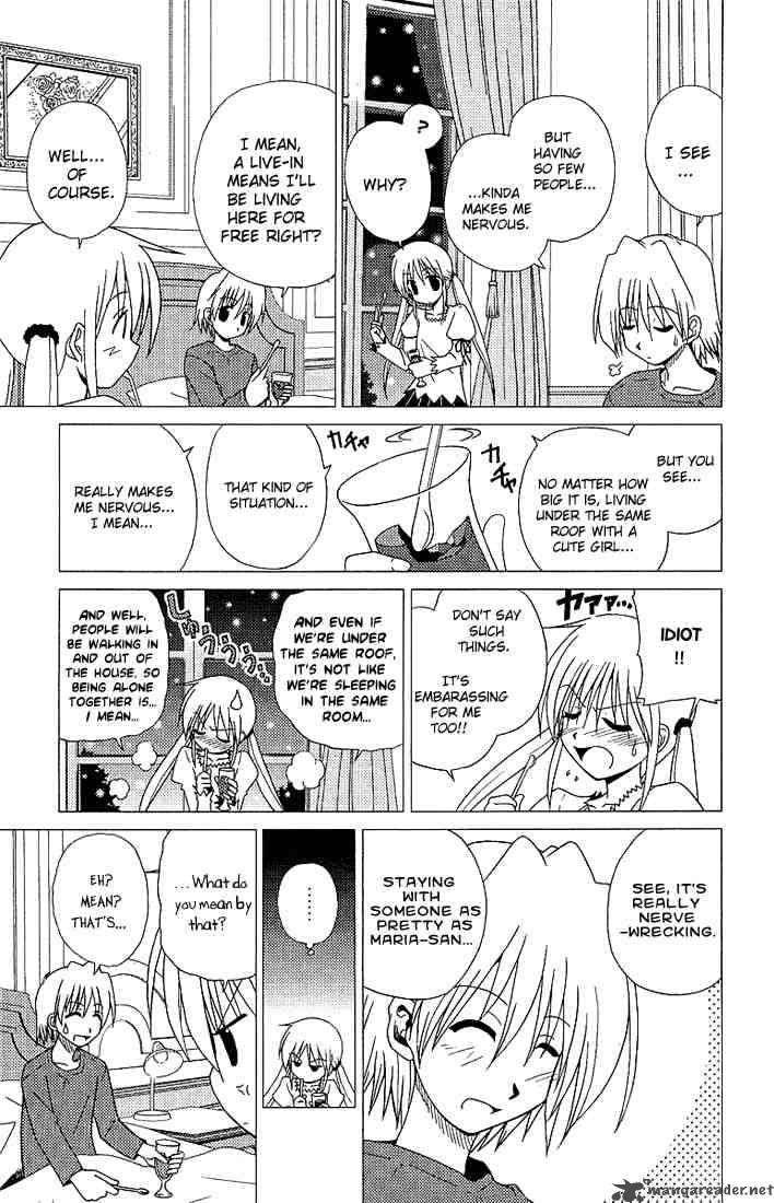 Hayate The Combat Butler Chapter 4 Page 7