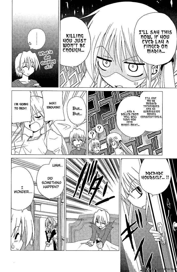 Hayate The Combat Butler Chapter 4 Page 8