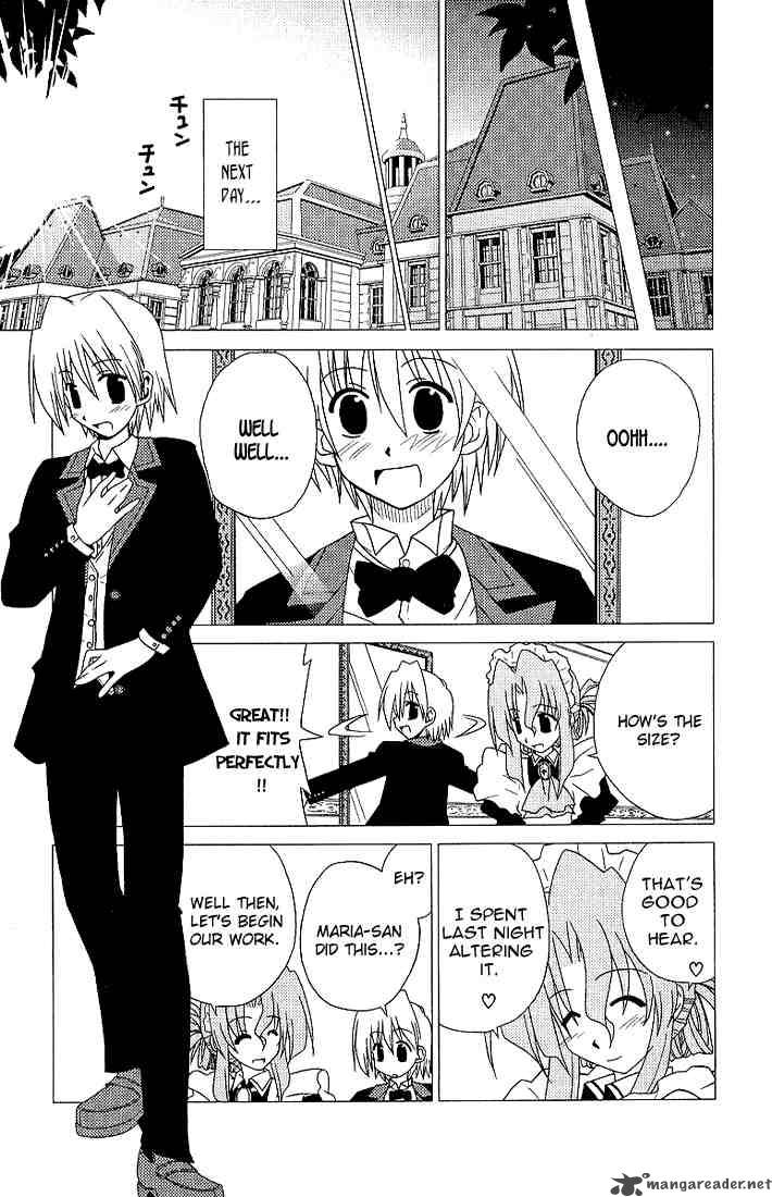 Hayate The Combat Butler Chapter 4 Page 9