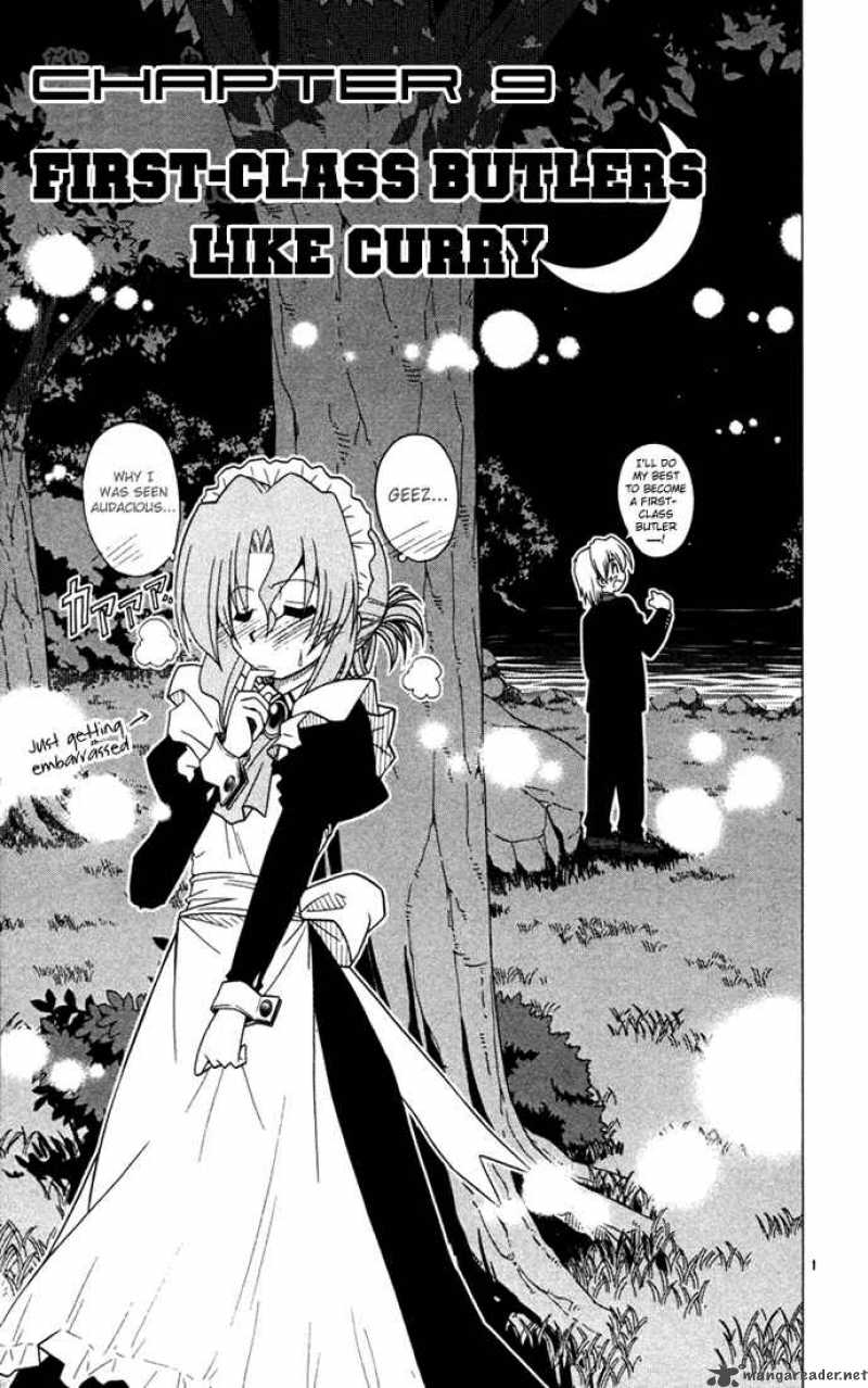 Hayate The Combat Butler Chapter 40 Page 1