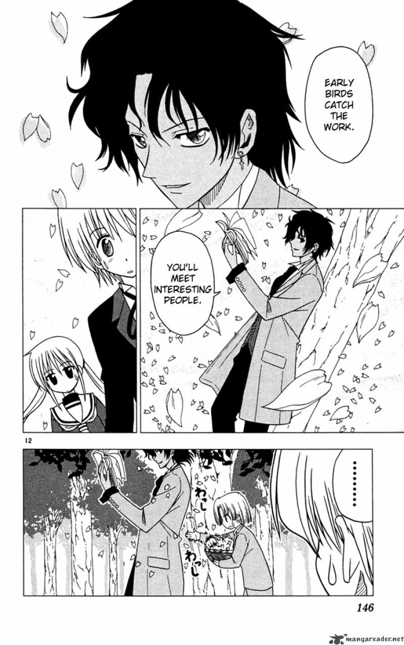 Hayate The Combat Butler Chapter 40 Page 12