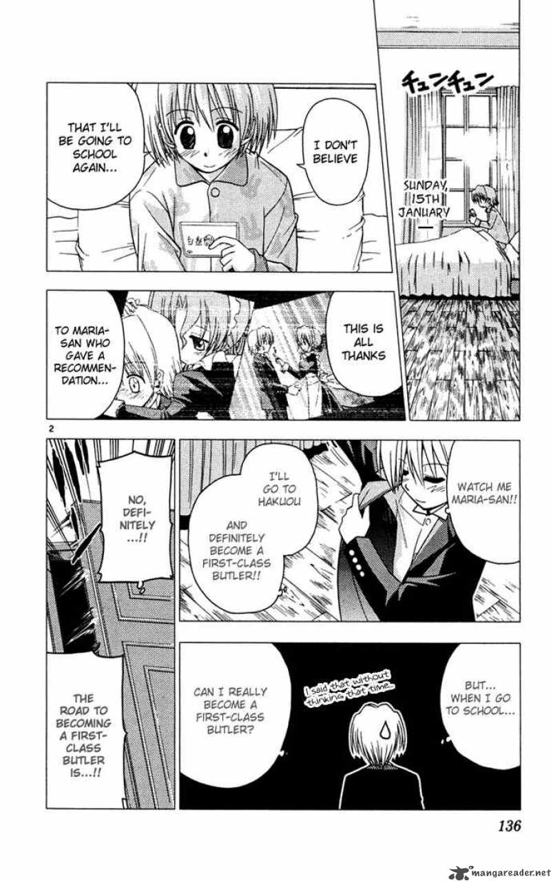 Hayate The Combat Butler Chapter 40 Page 2