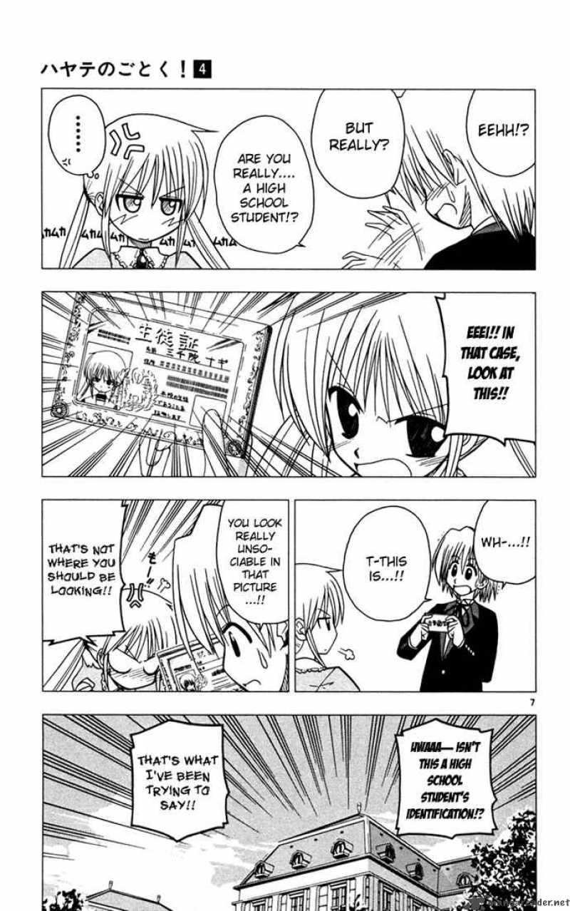 Hayate The Combat Butler Chapter 40 Page 7