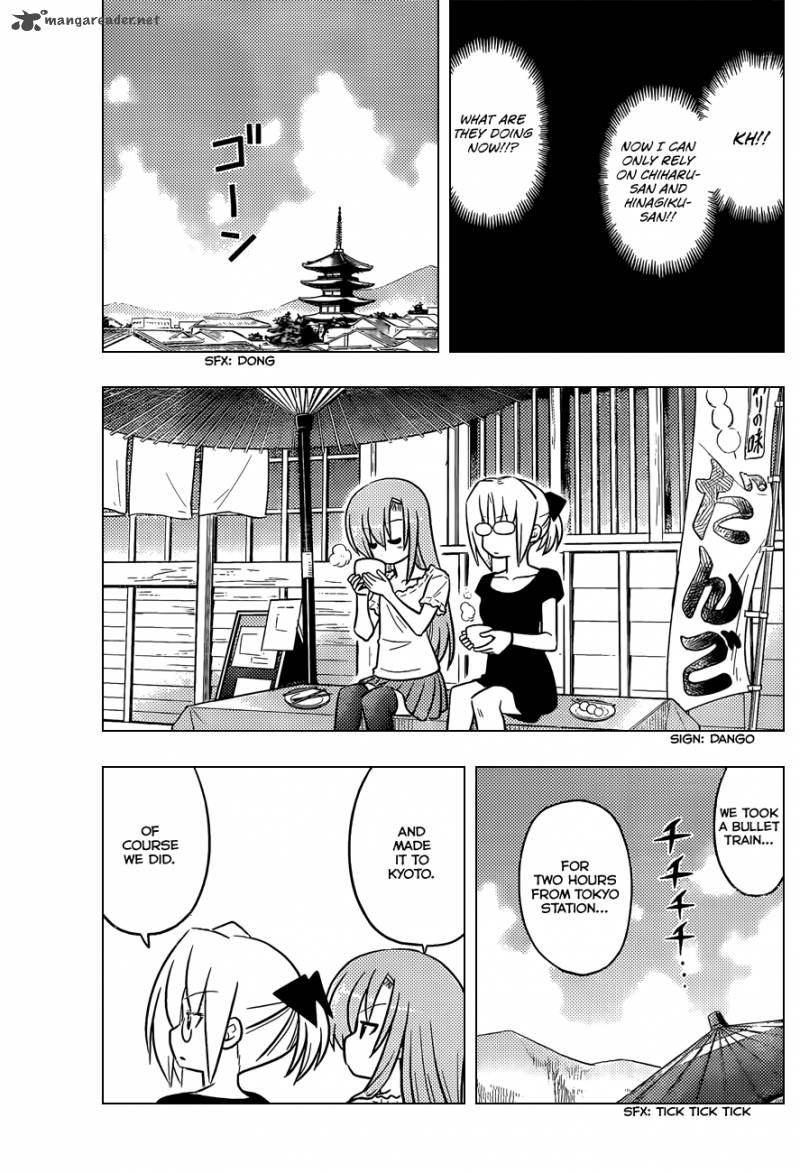 Hayate The Combat Butler Chapter 401 Page 11