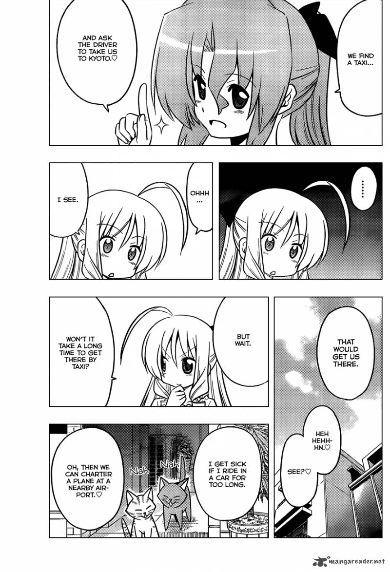 Hayate The Combat Butler Chapter 401 Page 13