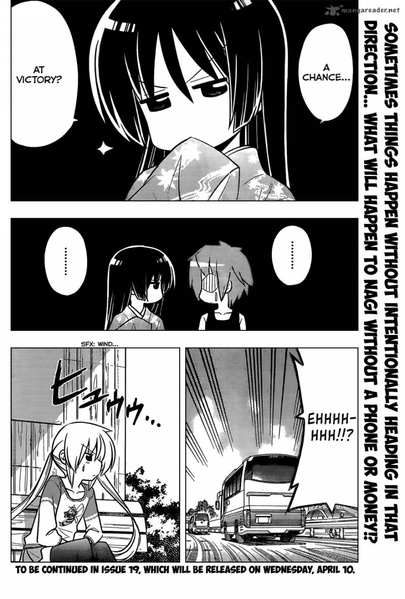 Hayate The Combat Butler Chapter 401 Page 16