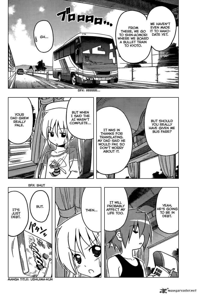 Hayate The Combat Butler Chapter 401 Page 4