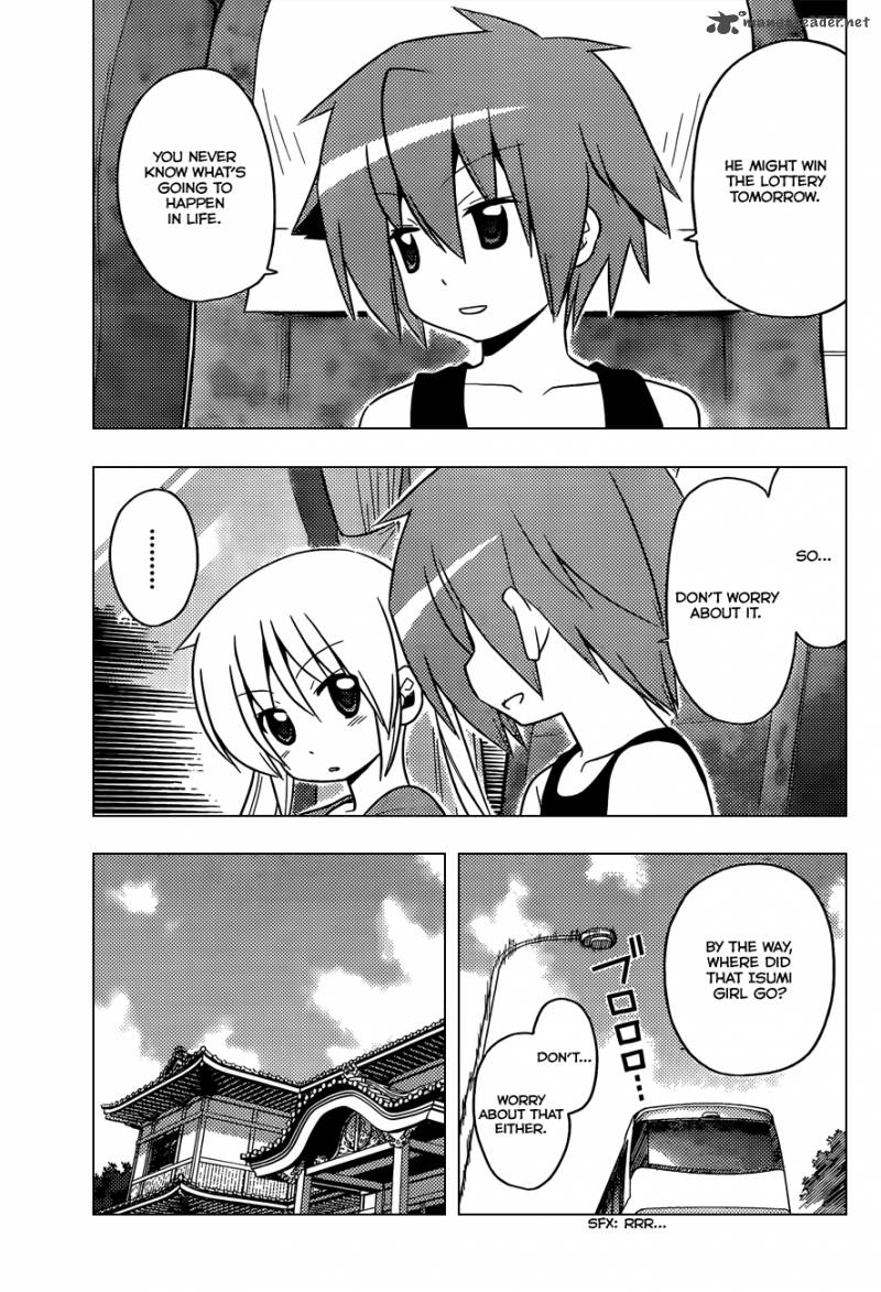 Hayate The Combat Butler Chapter 401 Page 5