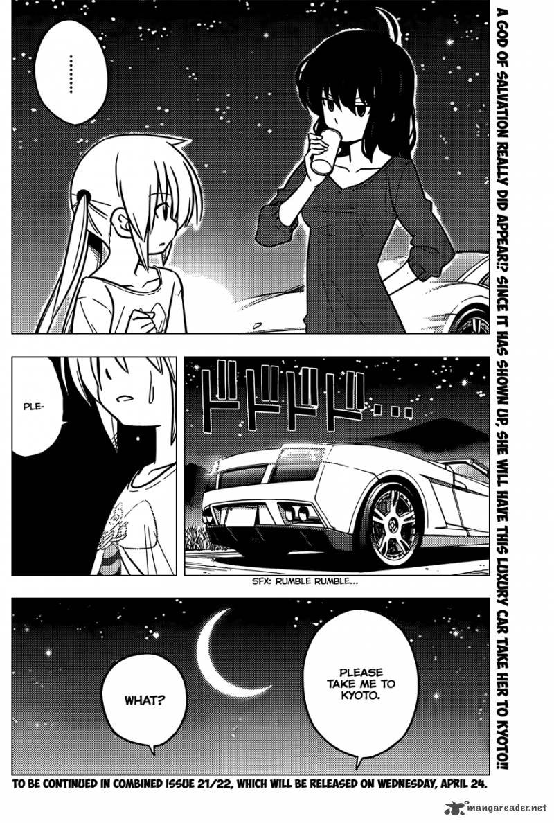 Hayate The Combat Butler Chapter 402 Page 17