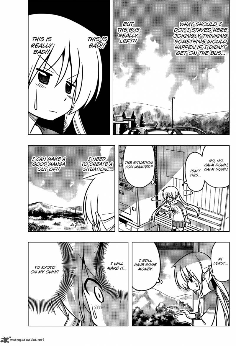 Hayate The Combat Butler Chapter 402 Page 4