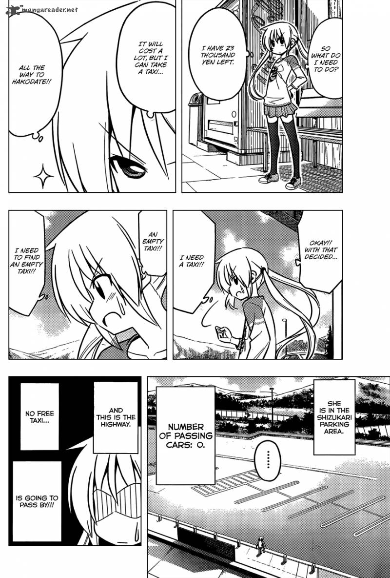 Hayate The Combat Butler Chapter 402 Page 5