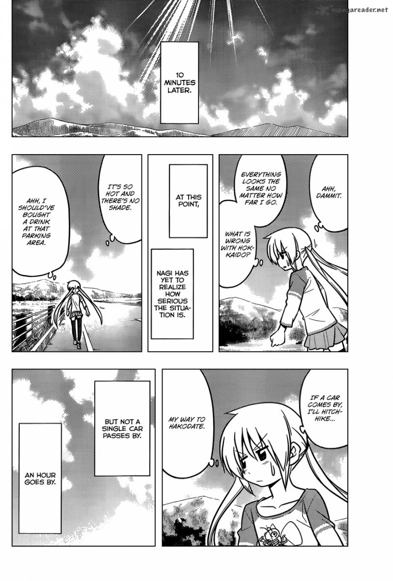 Hayate The Combat Butler Chapter 402 Page 7