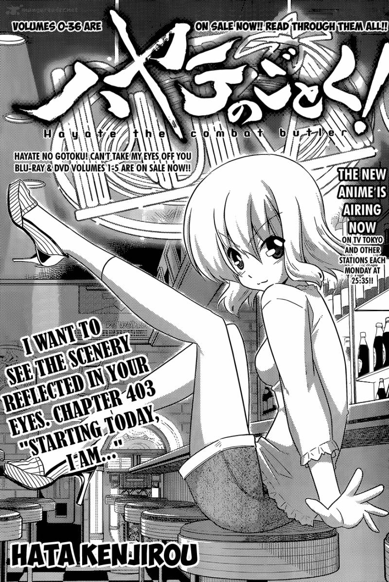 Hayate The Combat Butler Chapter 403 Page 2