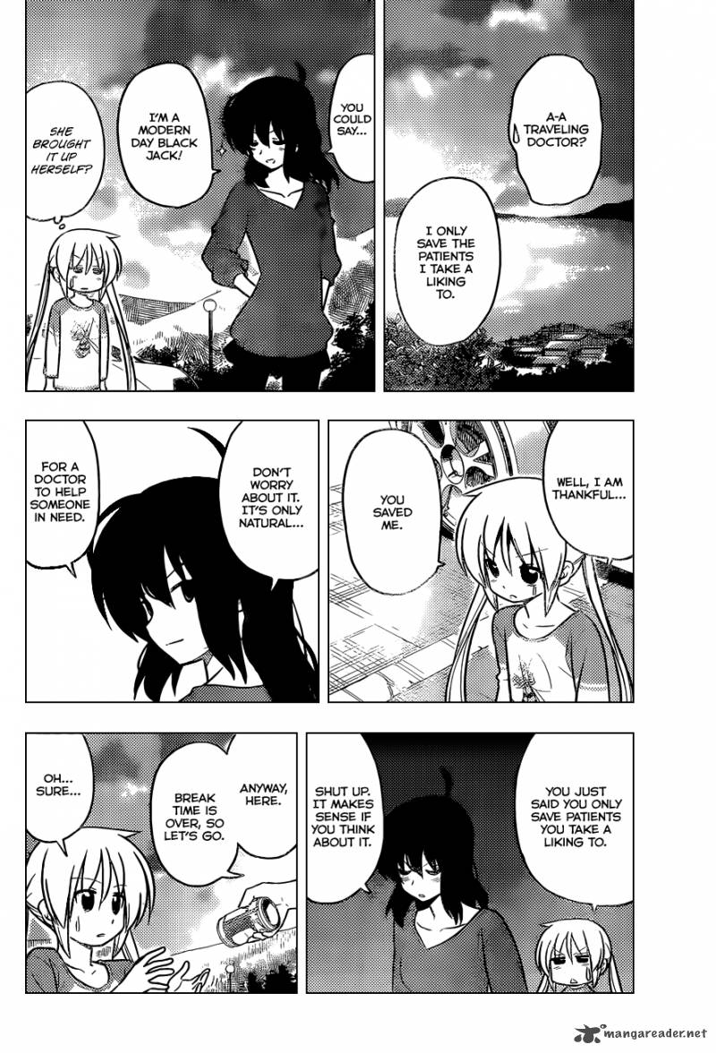 Hayate The Combat Butler Chapter 404 Page 11