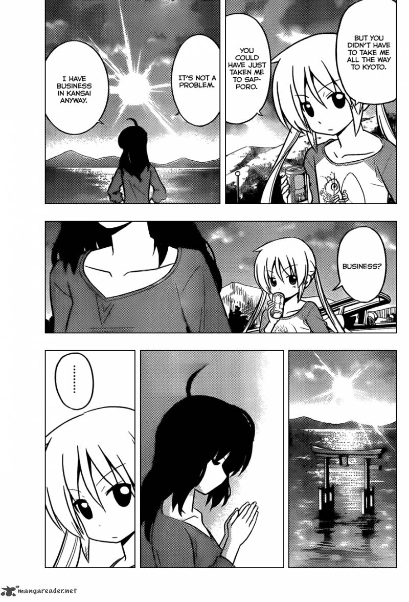 Hayate The Combat Butler Chapter 404 Page 12