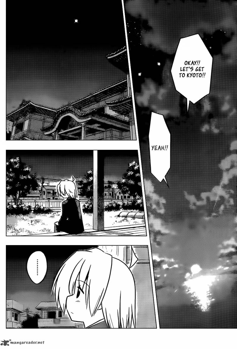 Hayate The Combat Butler Chapter 404 Page 13