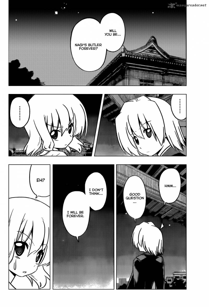 Hayate The Combat Butler Chapter 404 Page 15