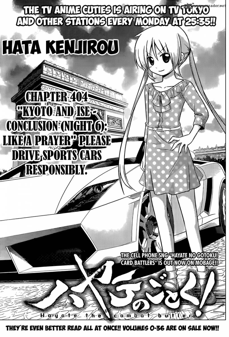 Hayate The Combat Butler Chapter 404 Page 2