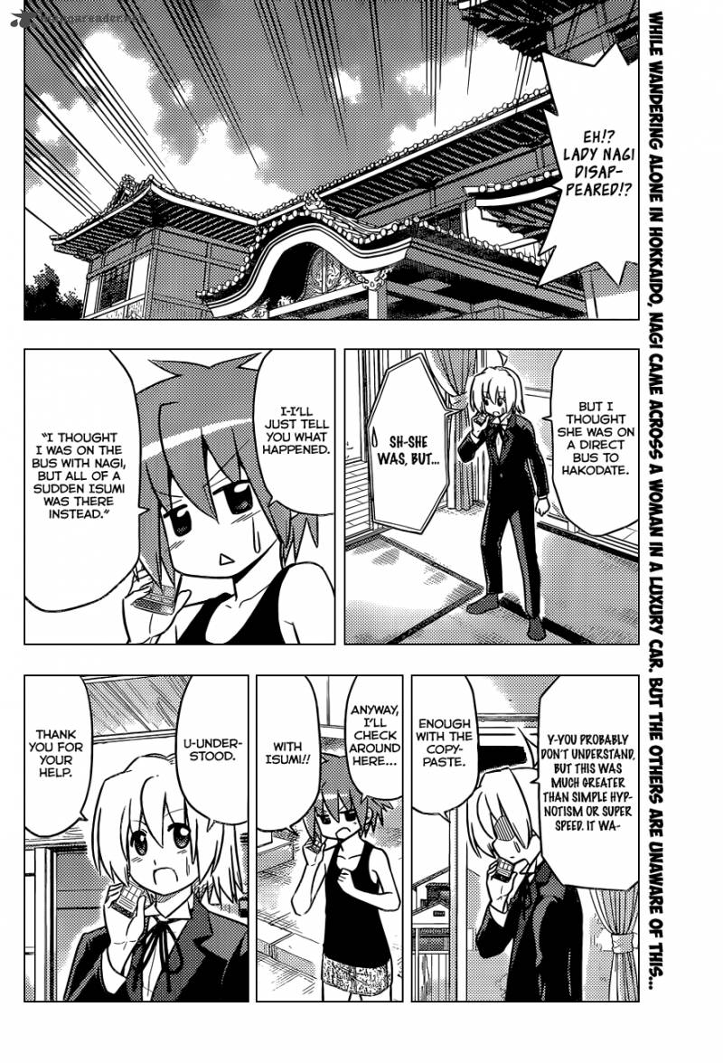 Hayate The Combat Butler Chapter 404 Page 3