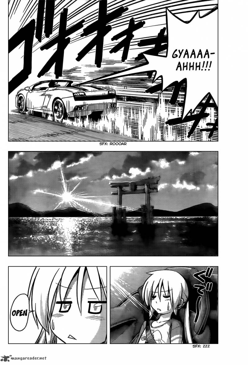 Hayate The Combat Butler Chapter 404 Page 7