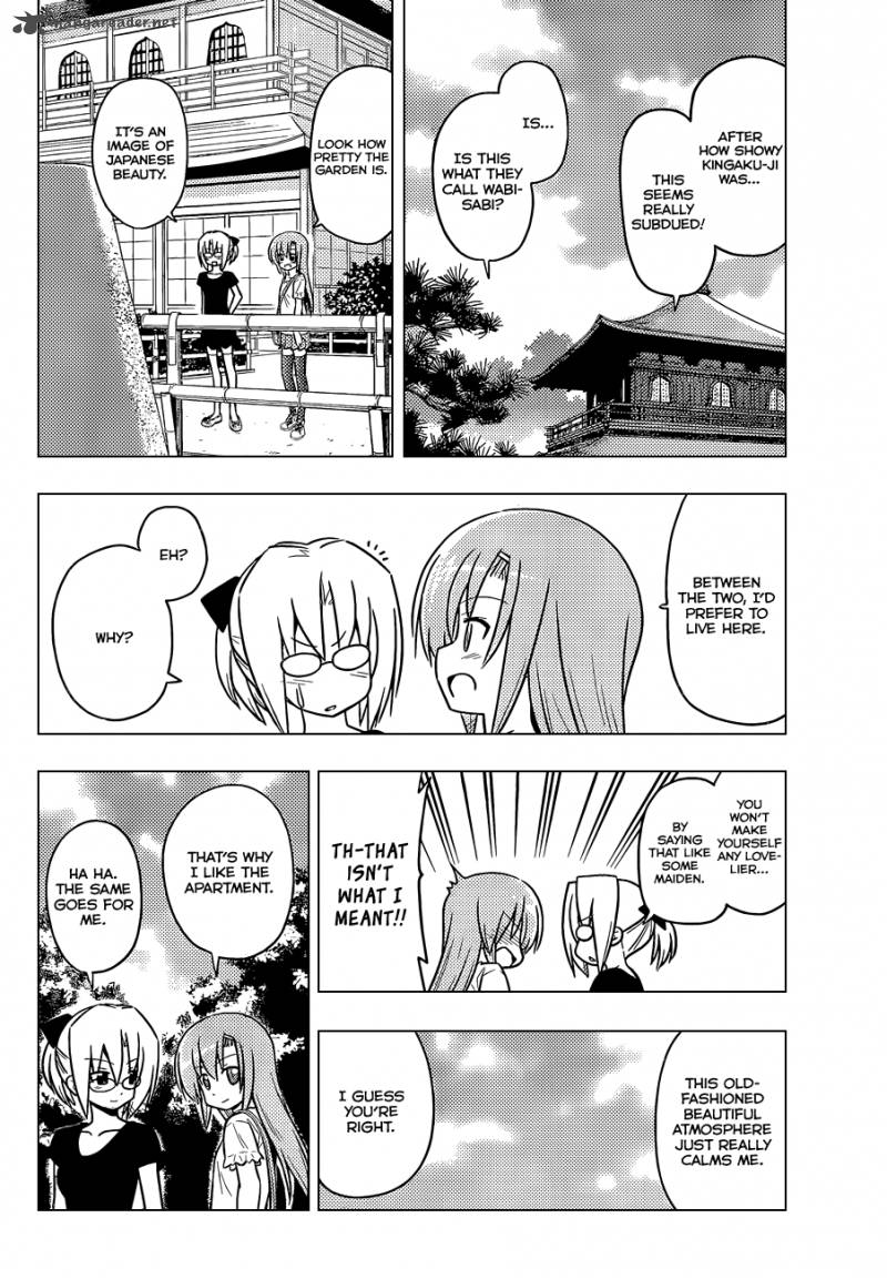 Hayate The Combat Butler Chapter 405 Page 11