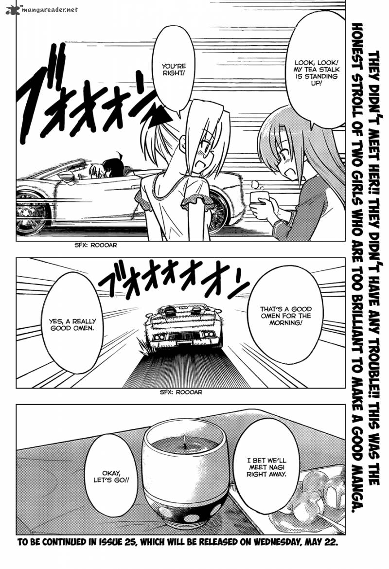 Hayate The Combat Butler Chapter 405 Page 17
