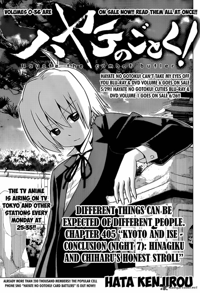 Hayate The Combat Butler Chapter 405 Page 2