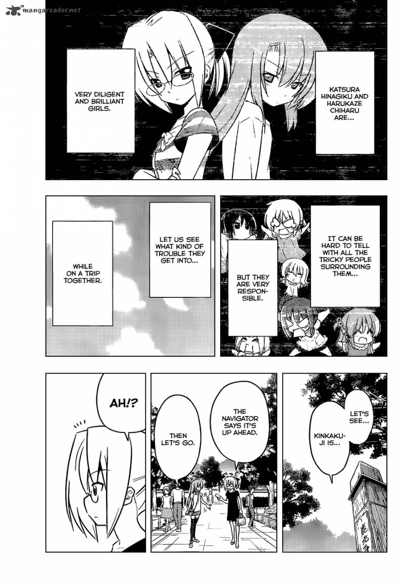 Hayate The Combat Butler Chapter 405 Page 4