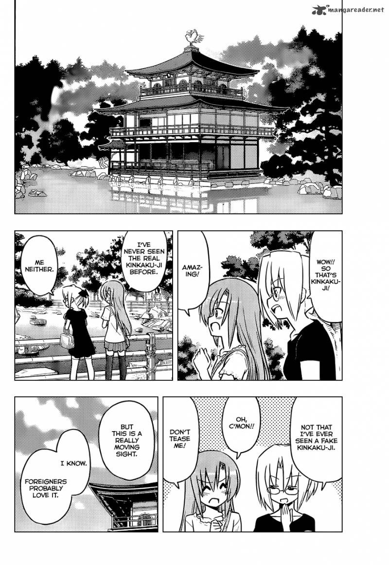 Hayate The Combat Butler Chapter 405 Page 5