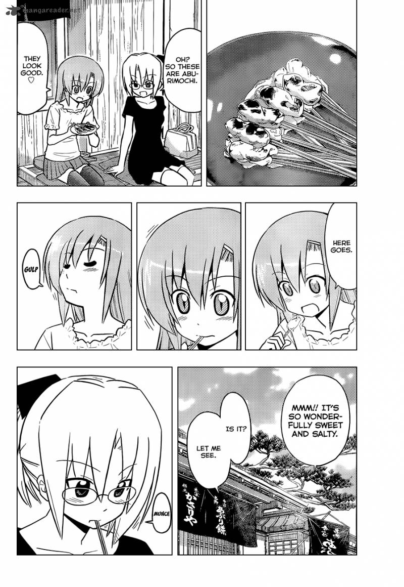 Hayate The Combat Butler Chapter 405 Page 7