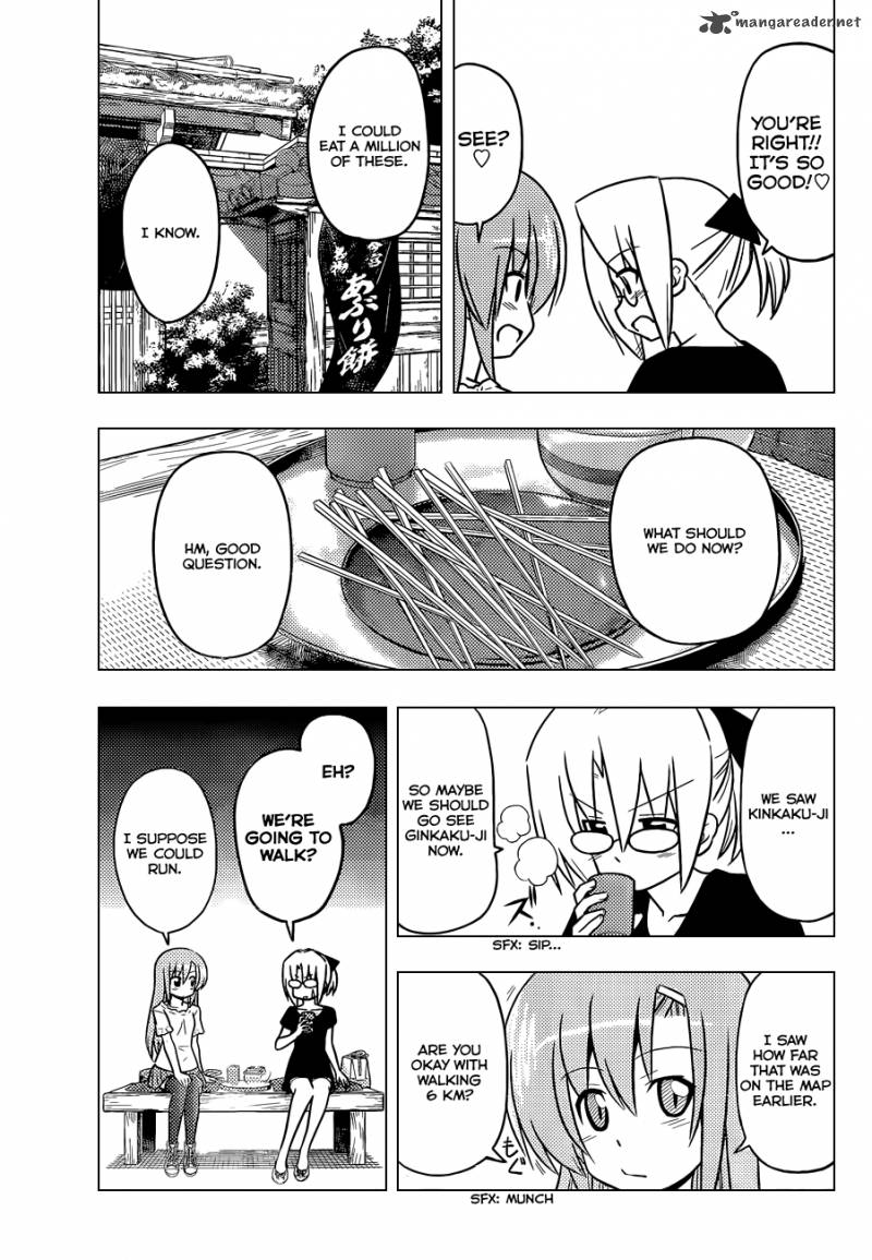 Hayate The Combat Butler Chapter 405 Page 8