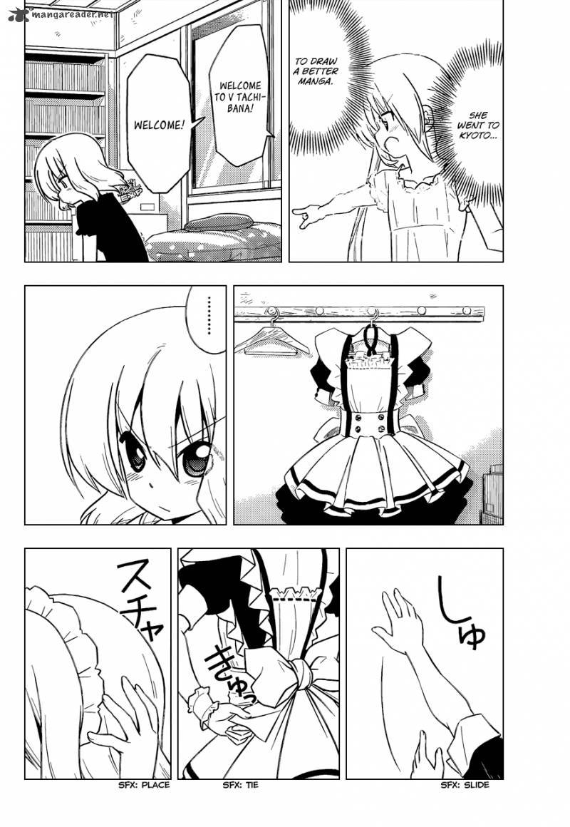 Hayate The Combat Butler Chapter 406 Page 13