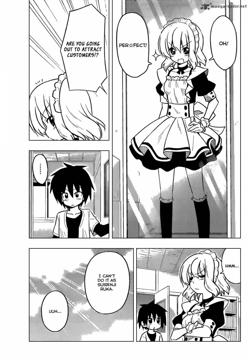 Hayate The Combat Butler Chapter 406 Page 14