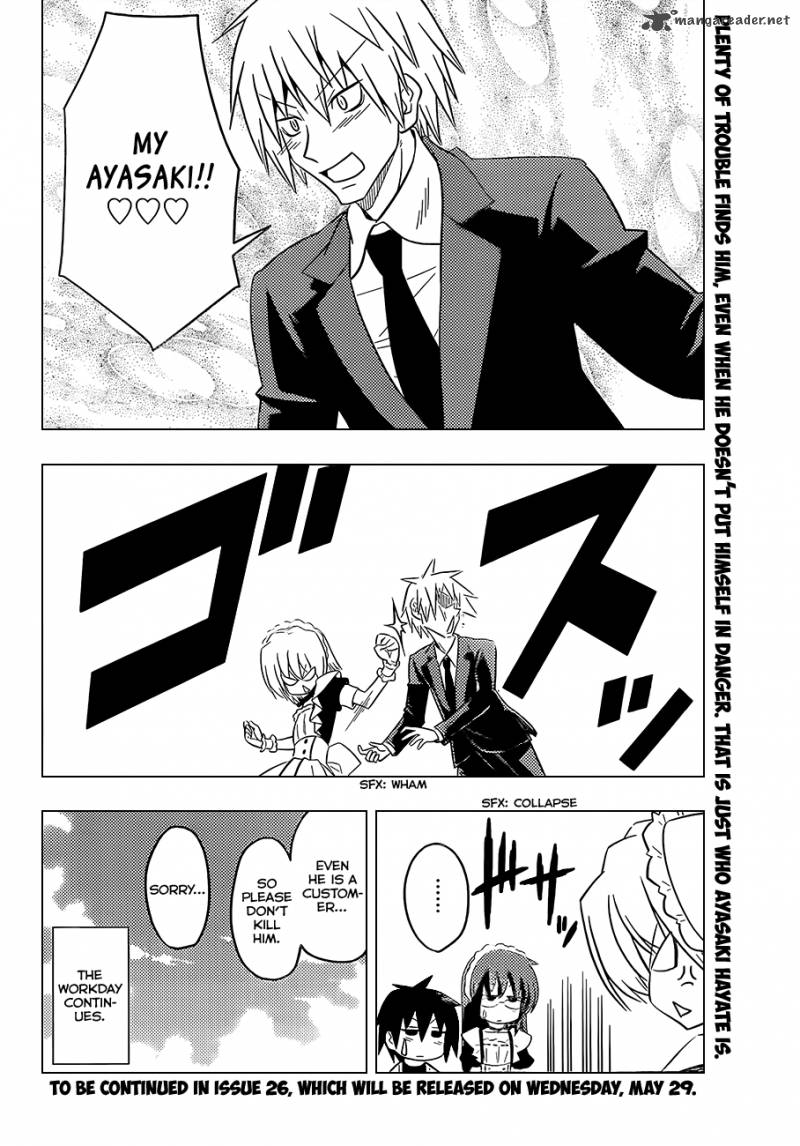 Hayate The Combat Butler Chapter 406 Page 17
