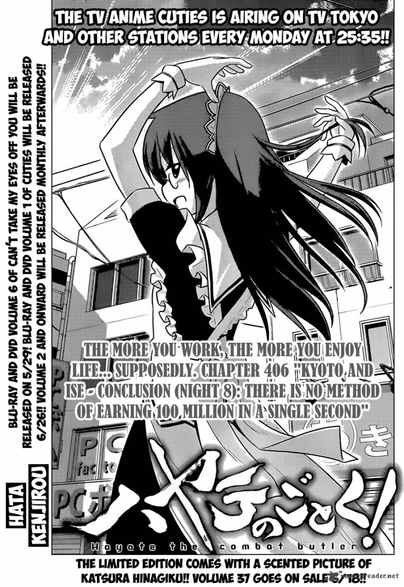 Hayate The Combat Butler Chapter 406 Page 2