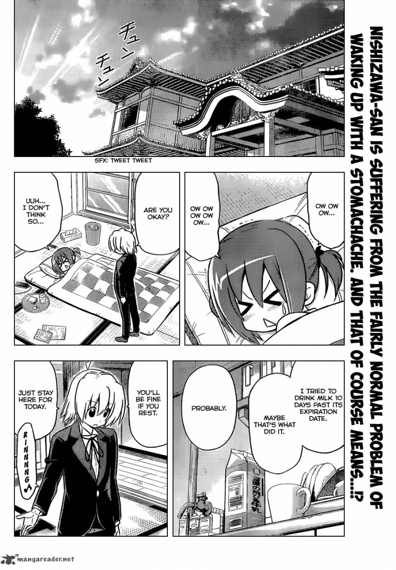 Hayate The Combat Butler Chapter 406 Page 3