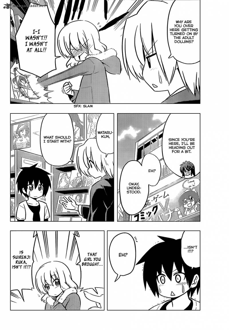 Hayate The Combat Butler Chapter 406 Page 7