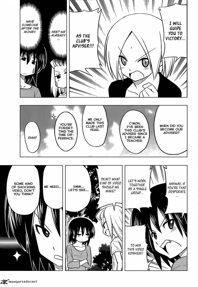 Hayate The Combat Butler Chapter 407 Page 10