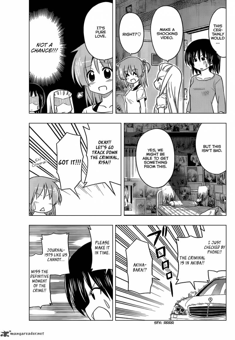 Hayate The Combat Butler Chapter 407 Page 14