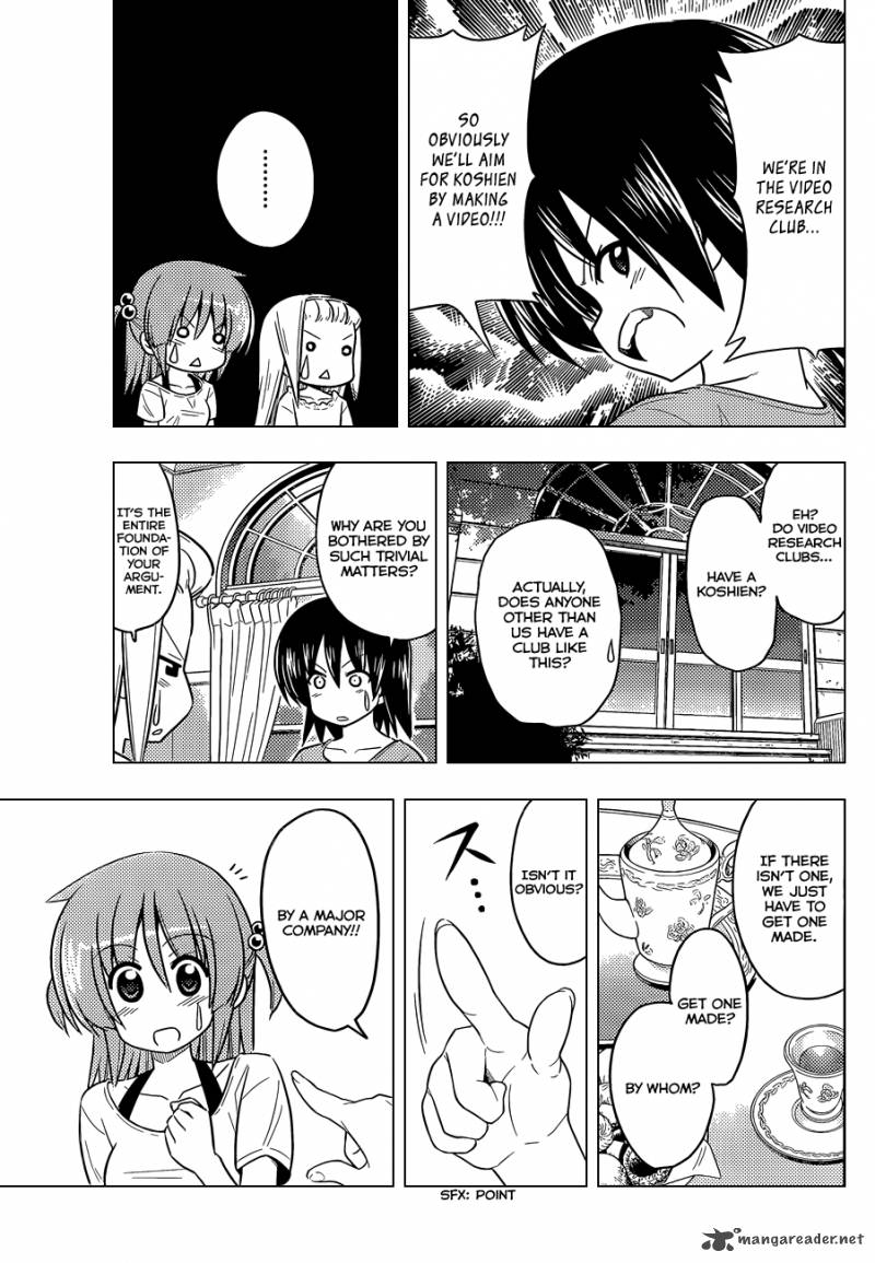 Hayate The Combat Butler Chapter 407 Page 6