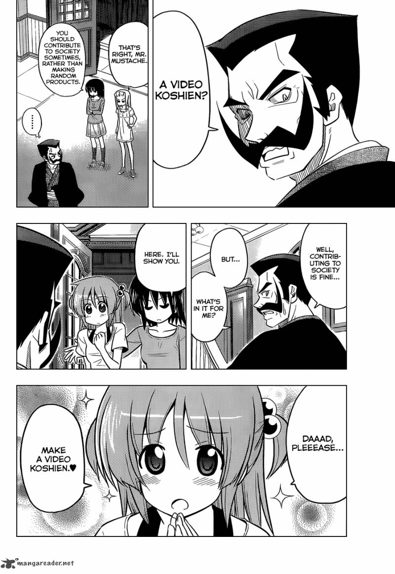 Hayate The Combat Butler Chapter 407 Page 7