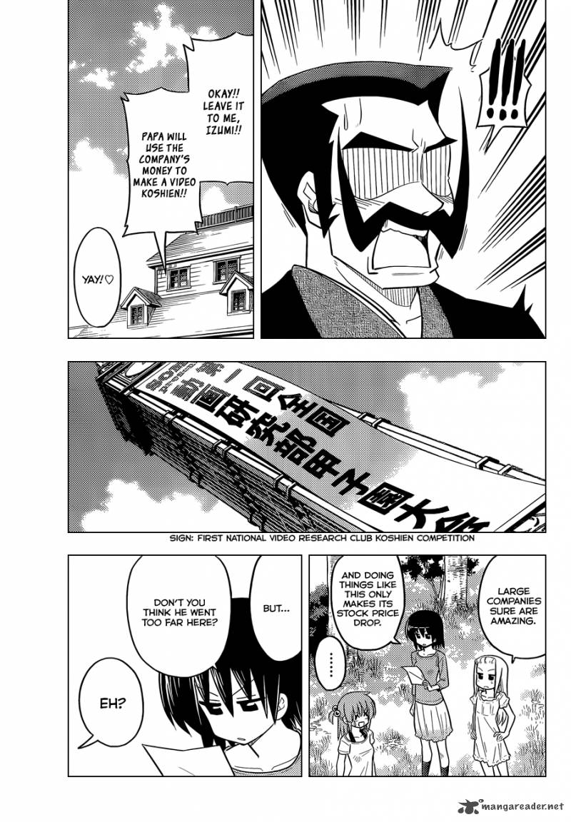 Hayate The Combat Butler Chapter 407 Page 8