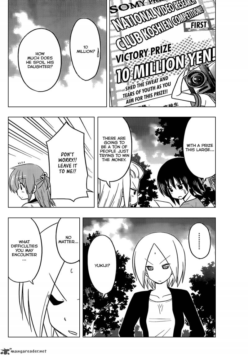 Hayate The Combat Butler Chapter 407 Page 9