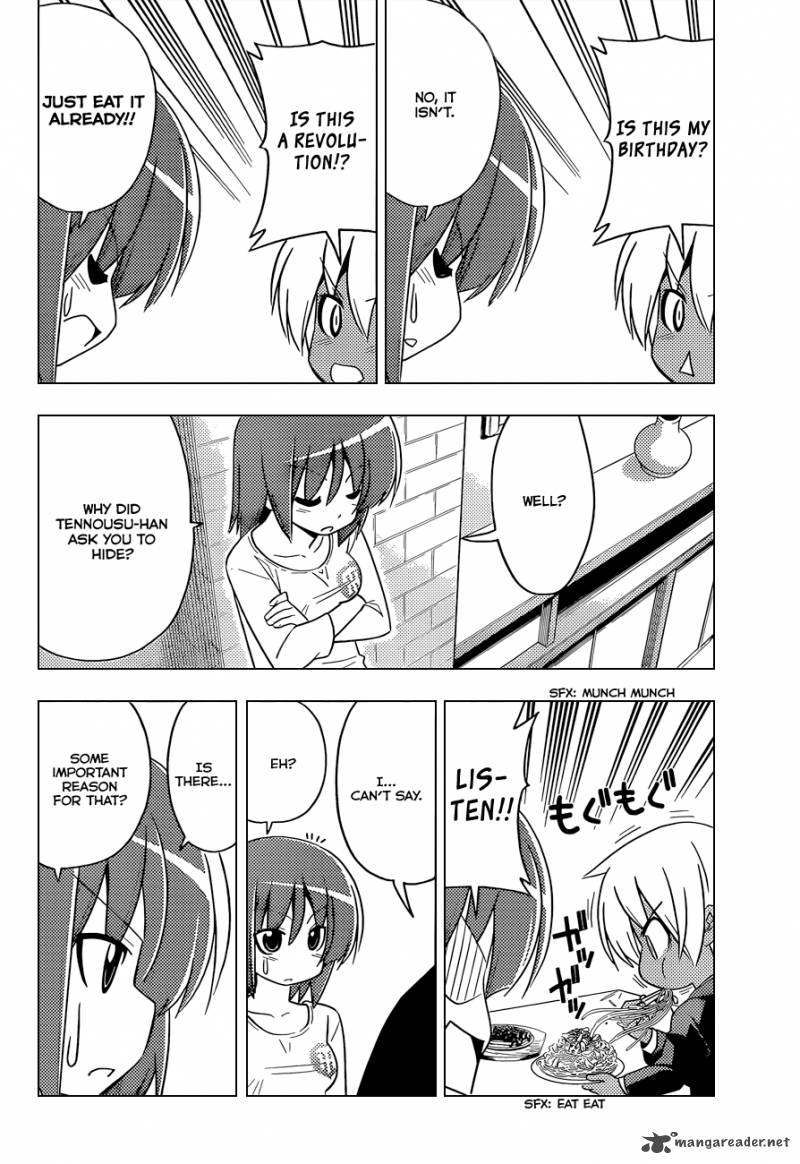 Hayate The Combat Butler Chapter 408 Page 11