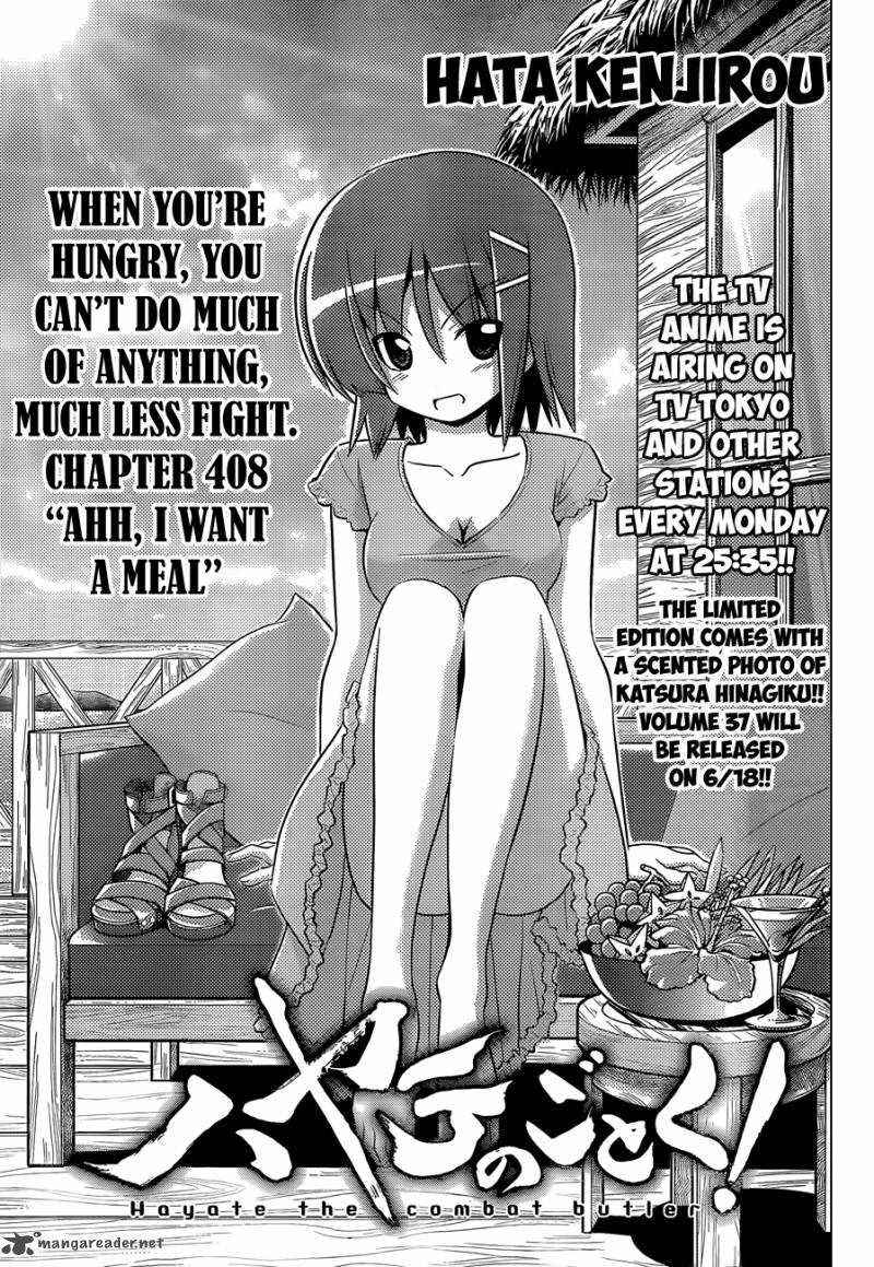 Hayate The Combat Butler Chapter 408 Page 2